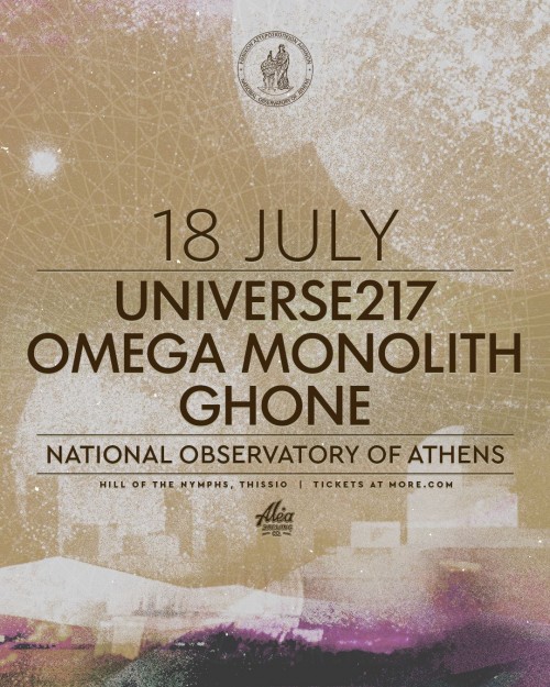 Universe217, Omega Monolith, Ghone Αθήνα @ Εθνικό Αστεροσκοπείο Αθηνών