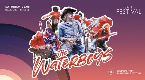 The Waterboys Κασσάνδρα Χαλκιδικής @ Sani Resort