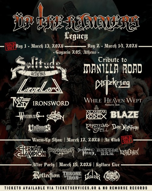 Up The Hammers Warm Up Show: Eternal Champion, Procession, Dexter Ward κ.α. Αθήνα @ AN Club