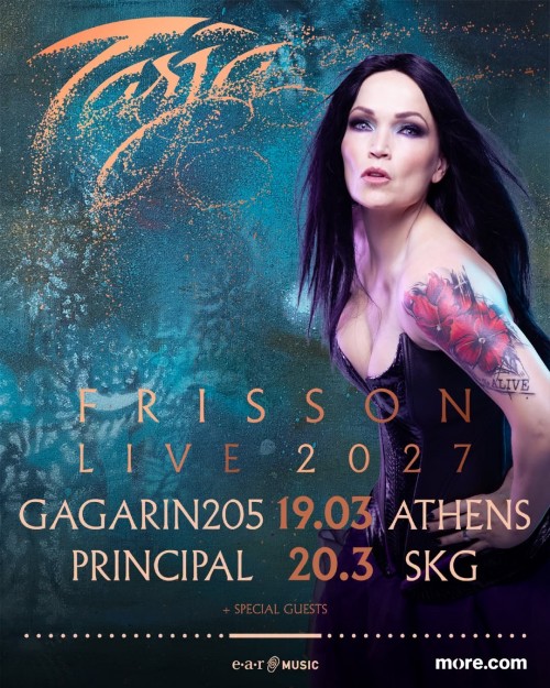 Tarja Αθήνα @ Gagarin 205