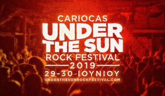 Brant Bjork και Planet Of Zeus στο φετινό Under The Sun Rock Festival
