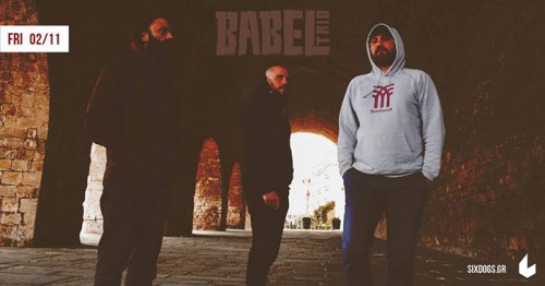 Babel Trio Αθήνα @ 6 D.O.G.S