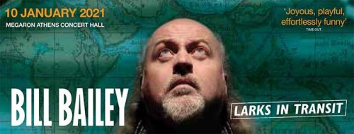 Bill Bailey Αθήνα @ Μέγαρο Μουσικής Αθηνών
