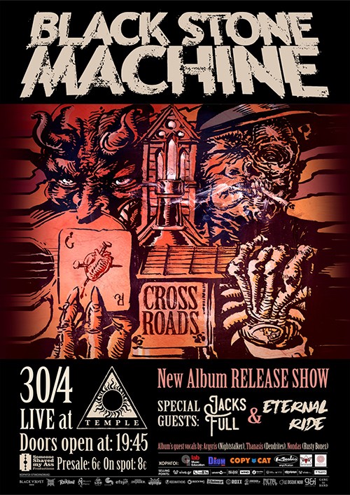 Black Stone Machine, Jacks Full, Eternal Ride Αθήνα @ Temple Athens