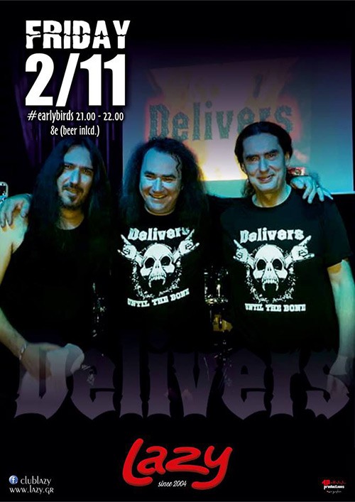 Delivers Αθήνα @ Lazy