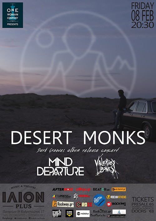 Desert Monks, Mind Departure, Valerie's Bones Αθήνα @ Ίλιον Plus