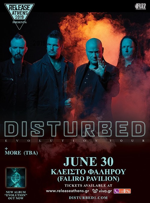 Release Athens Festival: Disturbed Αθήνα @ Γήπεδο Tae Kwon Do