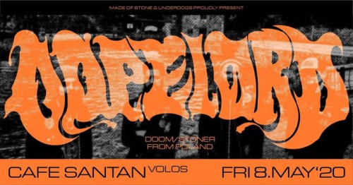 Dopelord Βόλος @ Cafe Santan