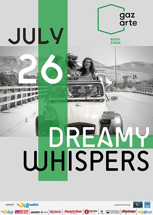 Dreamy Whispers Αθήνα @ Gazarte