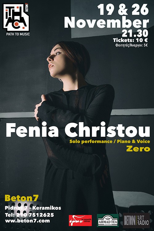 Φένια Χρήστου Αθήνα @ Beton 7