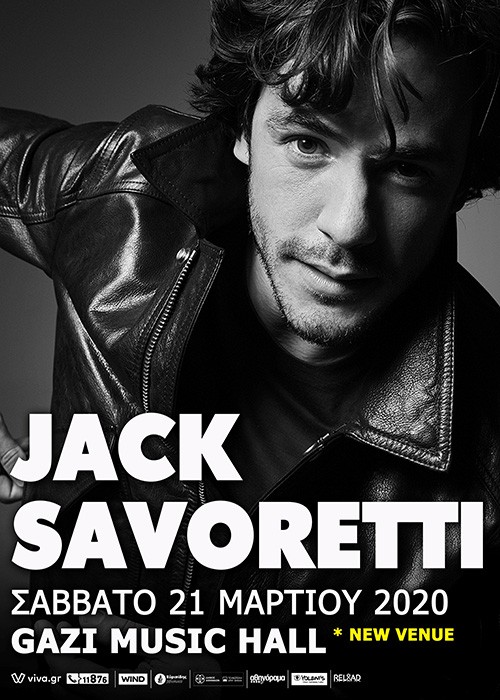 Jack Savoretti, Gizmo Varillas Αθήνα @ Gazi Music Hall
