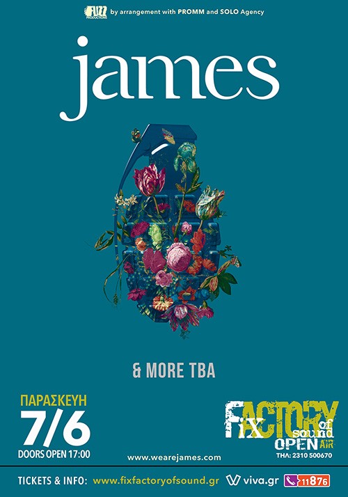 James Θεσσαλονίκη @ Fix Open - Air
