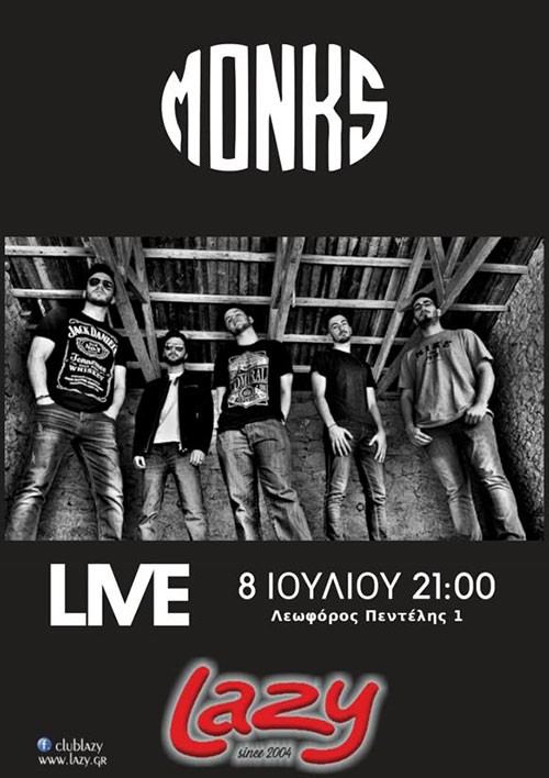 Monks Αθήνα @ Lazy