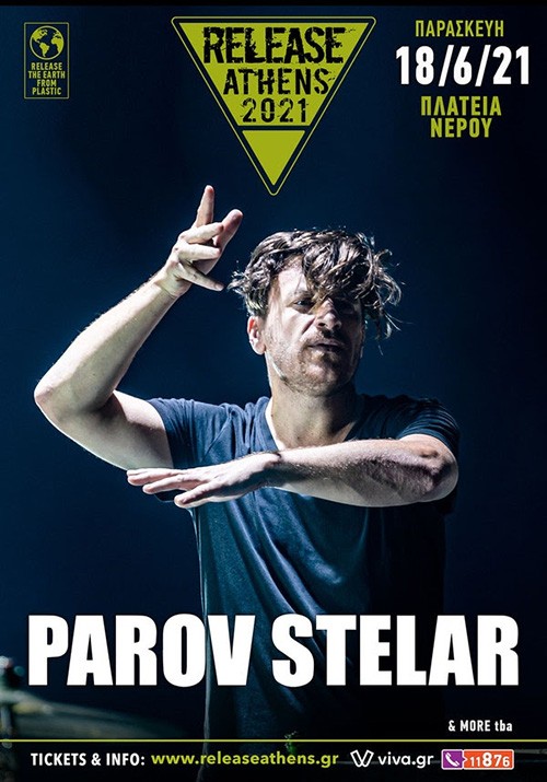 Release Athens Festival: Parov Stelar Αθήνα @ Πλατεία Νερού, Ολυμπιακός Πόλος Φαλήρου