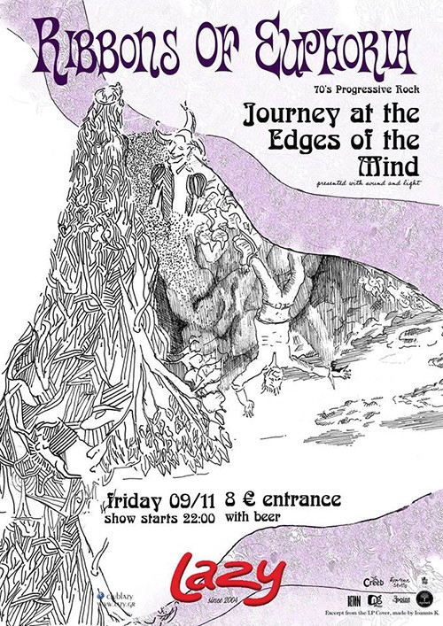 Ribbons Of Euphoria Αθήνα @ Lazy