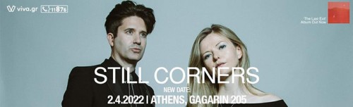 Still Corners Αθήνα @ Gagarin 205