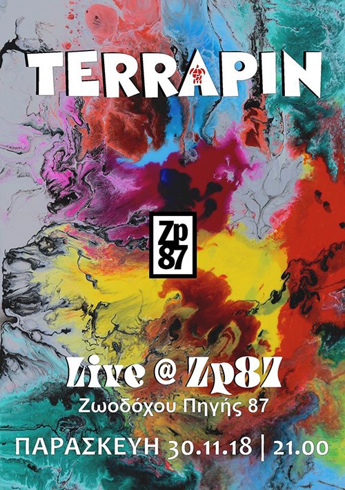 Terrapin Αθήνα @ Zp87