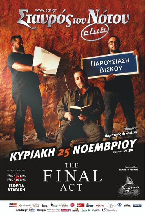 The Final Act Αθήνα @ Σταυρός Του Νότου