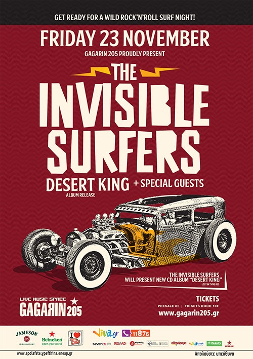 The Invisible Surfers, Dirty Ol' Dogs Αθήνα @ Gagarin 205
