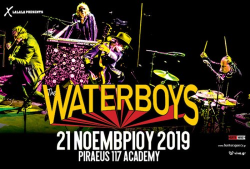 The Waterboys Αθήνα @ Piraeus Academy