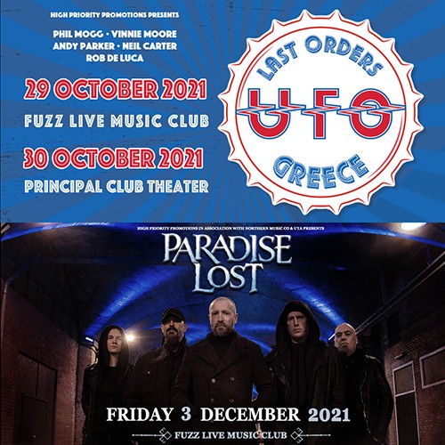 UFO Θεσσαλονίκη @ Principal Club Theater