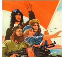 Ένα μικρό «κόκκινο» άλμπουμ της γειτονιάς του Canterbury 