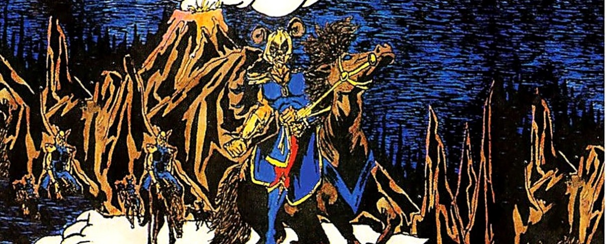 A Prog Session: Prodigy